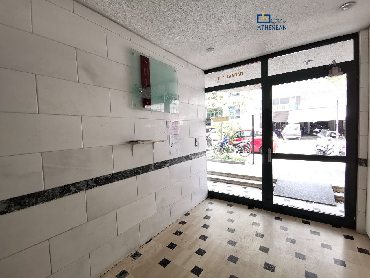 Γραφείο 22τ.μ., 1ος, Αμπελόκηποι – Πεντάγωνο, Αθήνα – Κέντρο