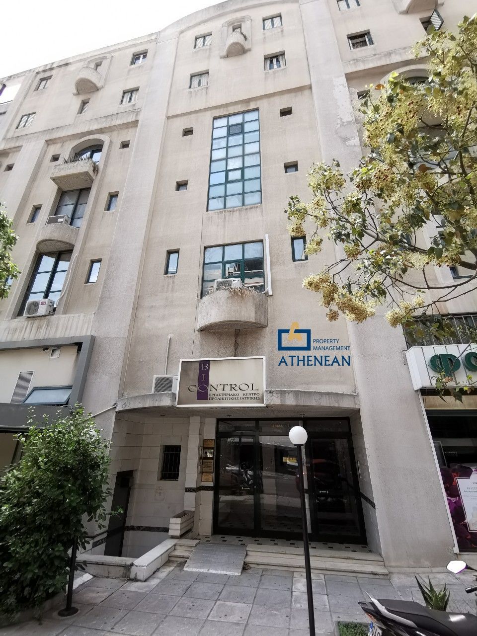 Γραφείο 22τ.μ., 1ος, Αμπελόκηποι – Πεντάγωνο, Αθήνα – Κέντρο