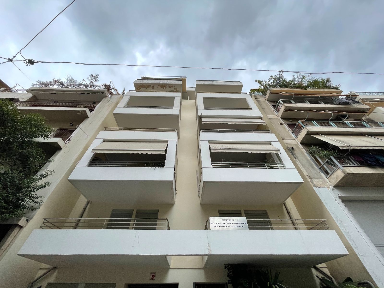 Διαμέρισμα 49τ.μ., 6ος, Αττική, Αθήνα – Κέντρο
