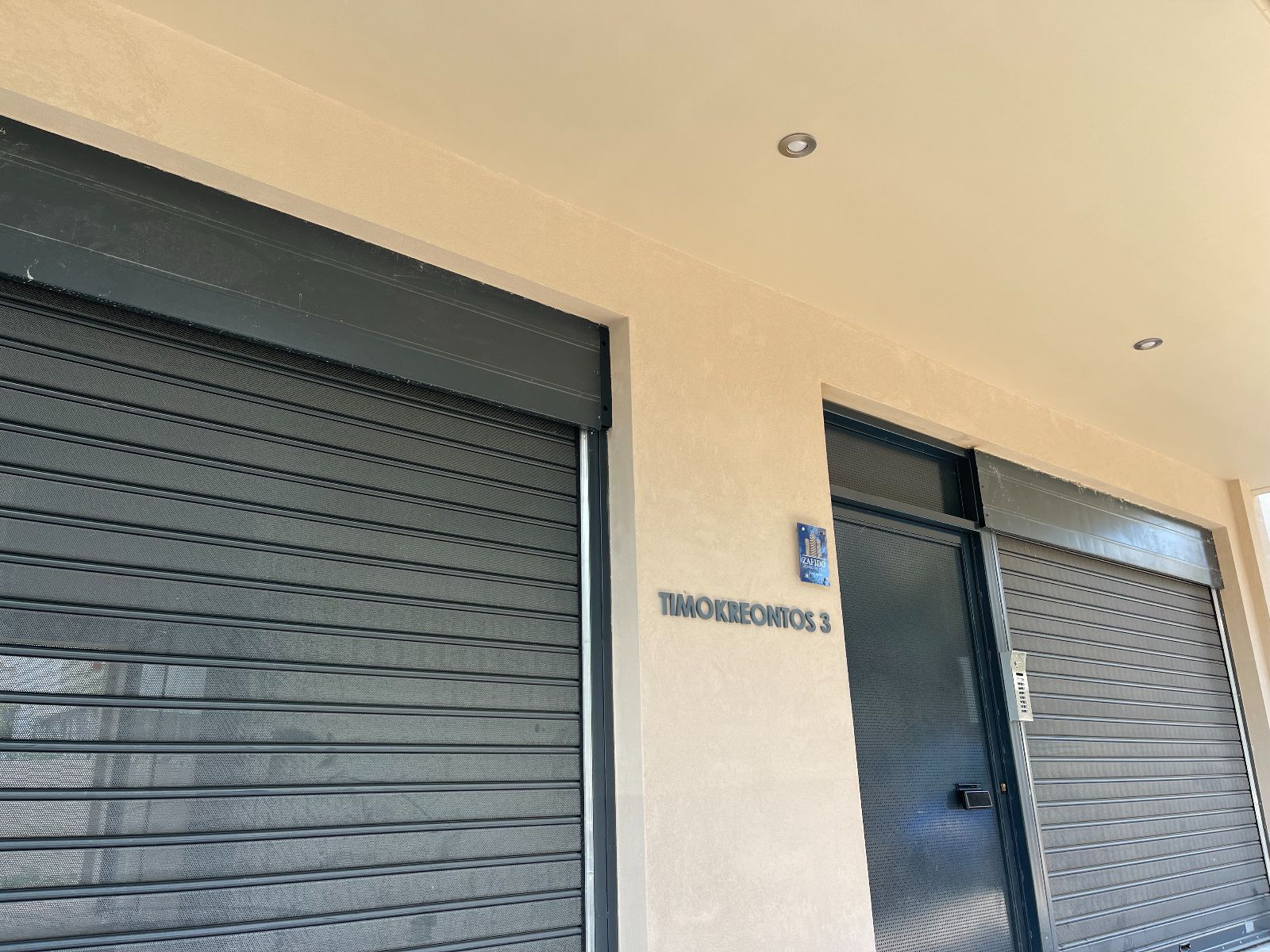 Διαμέρισμα 66τ.μ., 3ος, Νέος Κόσμος, Αθήνα – Κέντρο