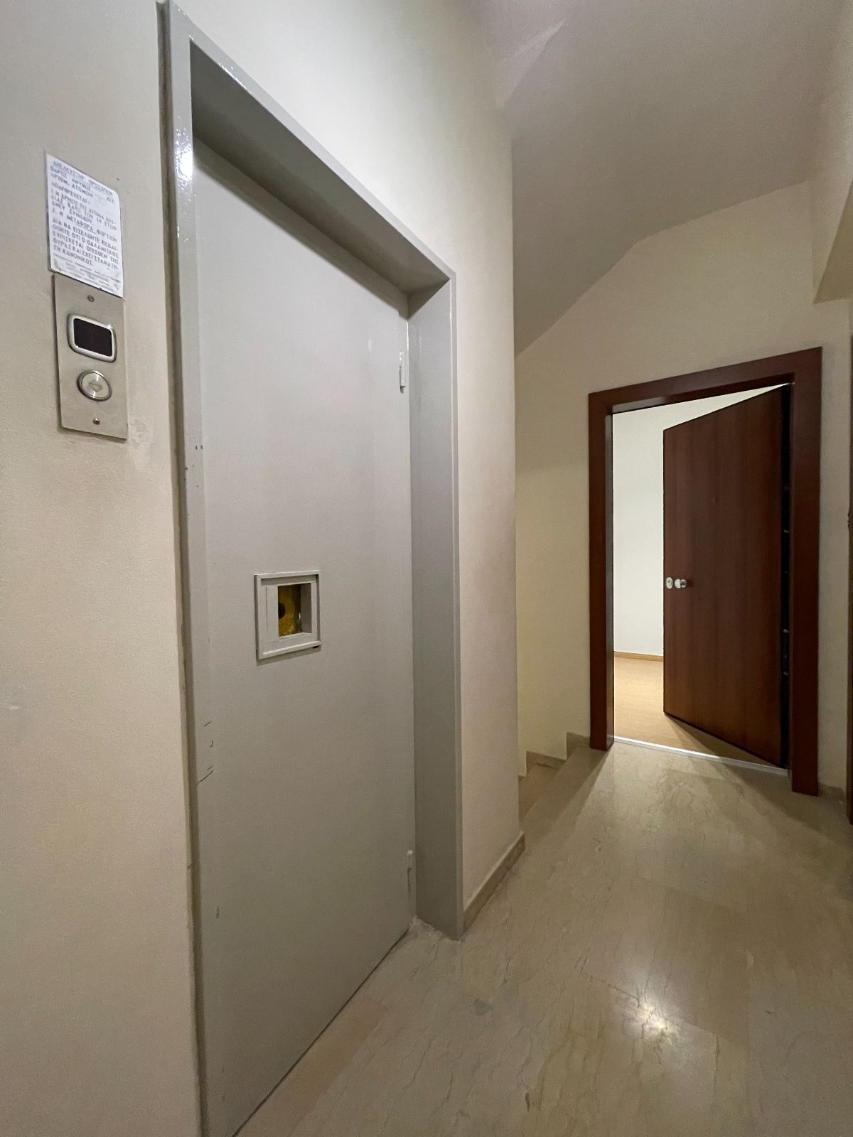 Διαμέρισμα 84τ.μ., 2ος, Ζωγράφου, Αθήνα – Νότια Προάστια
